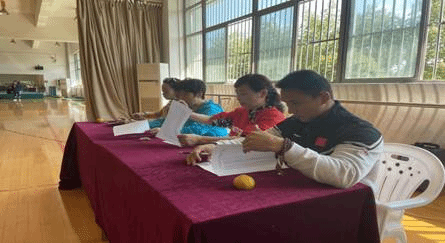 微信图片_20201008205014